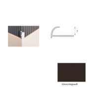 Уголок наружный 8мм Шоколадный