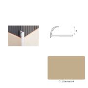 Уголок наружный 10мм Бежевый