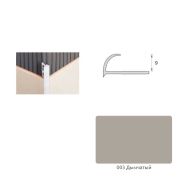Уголок наружный 10мм Дымчатый
