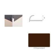 Уголок наружный 10мм Коричневый