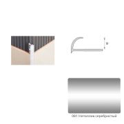 Уголок наружный 10мм Металлик серебристый
