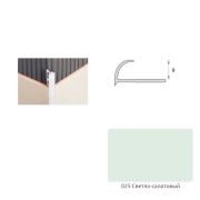 Уголок наружный 10мм Светлый салатовый