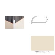 Уголок наружный 10мм Слоновая кость