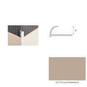 Уголок наружный 10мм Темный бежевый