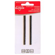 Ножи д/рубанка 82мм Elitech 1820.000900 178318