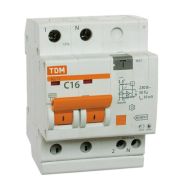 Кирка DERZHI 1500г 8804-152