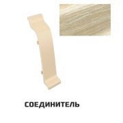 Соединитель Идеал Классик Дуб Европейский