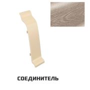 Соединитель Идеал Классик Дуб Палена