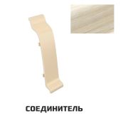 Соединитель Идеал Классик Клен вермонт