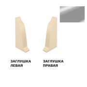 Заглушки Идеал Классик Металлик серебристый