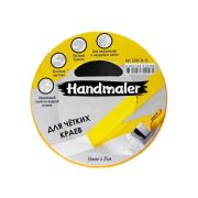Лента маляр. для четких краев Handmaler 36мм*25 м золотая