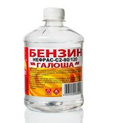 Нефрас (бензин «Галоша») 0,5л ВЕРШИНА