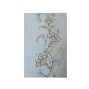 Плитка 20*30 Аликанте бежевый декор
