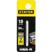 Сверло по металлу HSS-R сталь М2 6-5-2мм 29602-1