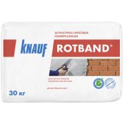 Штукатурка РОТБАНД 30кг АКЦИЯ!!!