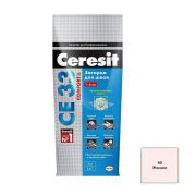 Затирка ЦЕРЕЗИТ СЕ33 S 2кг №40 жасмин