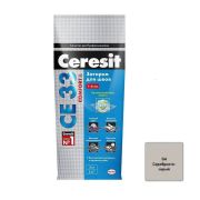 Затирка ЦЕРЕЗИТ СЕ33 S 2кг №04 серебристо серый