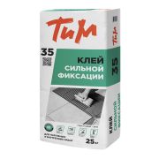 Клей плит. ТиМ высокой фиксации №35  25кг АКЦИЯ!!!