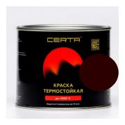 Эмаль Церта антикор. термостойкая коричневая 0,4кг