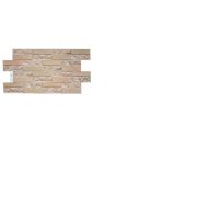 Панель ПВХ Кирпич облицовочный  (955*480)