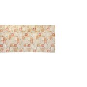 Панель ПВХ Мозаика Осенний лист (955*480)