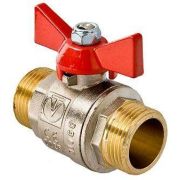 Вентиль шар. VALTEC бабочка 20 ш/ш