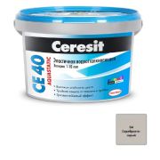 Затирка ЦЕРЕЗИТ СЕ А40 эласт.водооталк. серебристо-серая 2кг