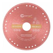 Диск алмазный Cutop Special 125х1,4х22,2мм 71-393