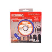 Диск алмазный SEGMENT 150х22мм HAISSER HS110009