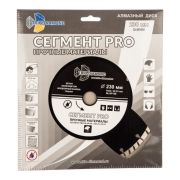 Диск алмазный SEGMENT PRO 230х22,23мм Trio Diamond SP156