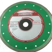Диск алмазный супертонкий 230х10х1,5х22,23 Haisser