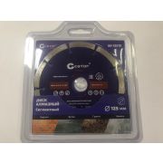 Диск алмазный сегм. Cutop Profi 125х1,9х8,0х22,2мм 60-12519