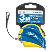 Рулетка 3мх16мм Remospace ABS-пластик 15-1-323