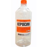 Керосин 0,9л НижНовгород