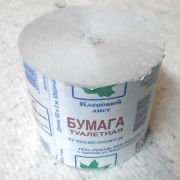 Бумага туалетная Кленовый лист