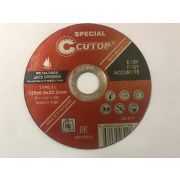 Диск М 125х0,8х22,2мм Cutop Special 50-411