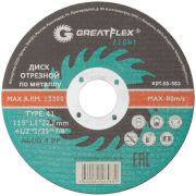 Диск М 115х1,0х22,2 Greatflex LIGHT 50-563