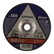Диск З 180х6,0х22,2  А30ТВF   1 07 04 004