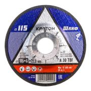 Диск З 115х6,0х22,2  А30ТВF   1 07 04 001