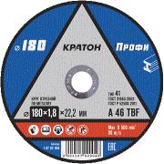 Диск М 180х1,8х22,2  А46ТВF   1 07 02 004