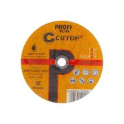 Диск М 230х1,8х22,2 Cutop Profi 40000т
