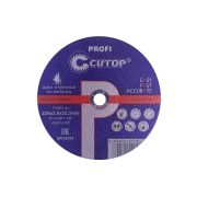 Диск М 230х2,0х22,2 Cutop Profi 39987т