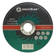Диск М 180х1,6х22,2 Greatflex LIGHT 50-569
