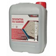 Пропитка по камню 10кг