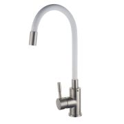 Смеситель д/кухни  SUS124W-016F