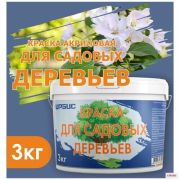 Краска в/д ИРБИС для садовых деревьев 3кг