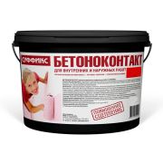 Бетоноконтакт СУФФИКС 1кг
