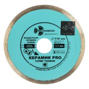 Диск ал.спл.суп.тонкий кер. PRO 115х6 Trio Diamond 370115