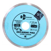 Диск ал.спл.суп.тонкий кер. PRO 125х6 Trio Diamond 370125