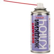 Смазка проник Жидкий ключ 150мл REXANT 85-0009